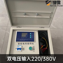 ����늟��ۺ��C ����늉��m�� 220/380����