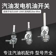 Ͱl늙C168/190F_P2-8ǧz/ݼy_P