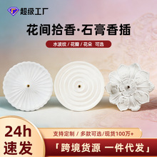 ���l����ʯ����儓�⻨����������̴��ˮ���y�[�����sѬ����