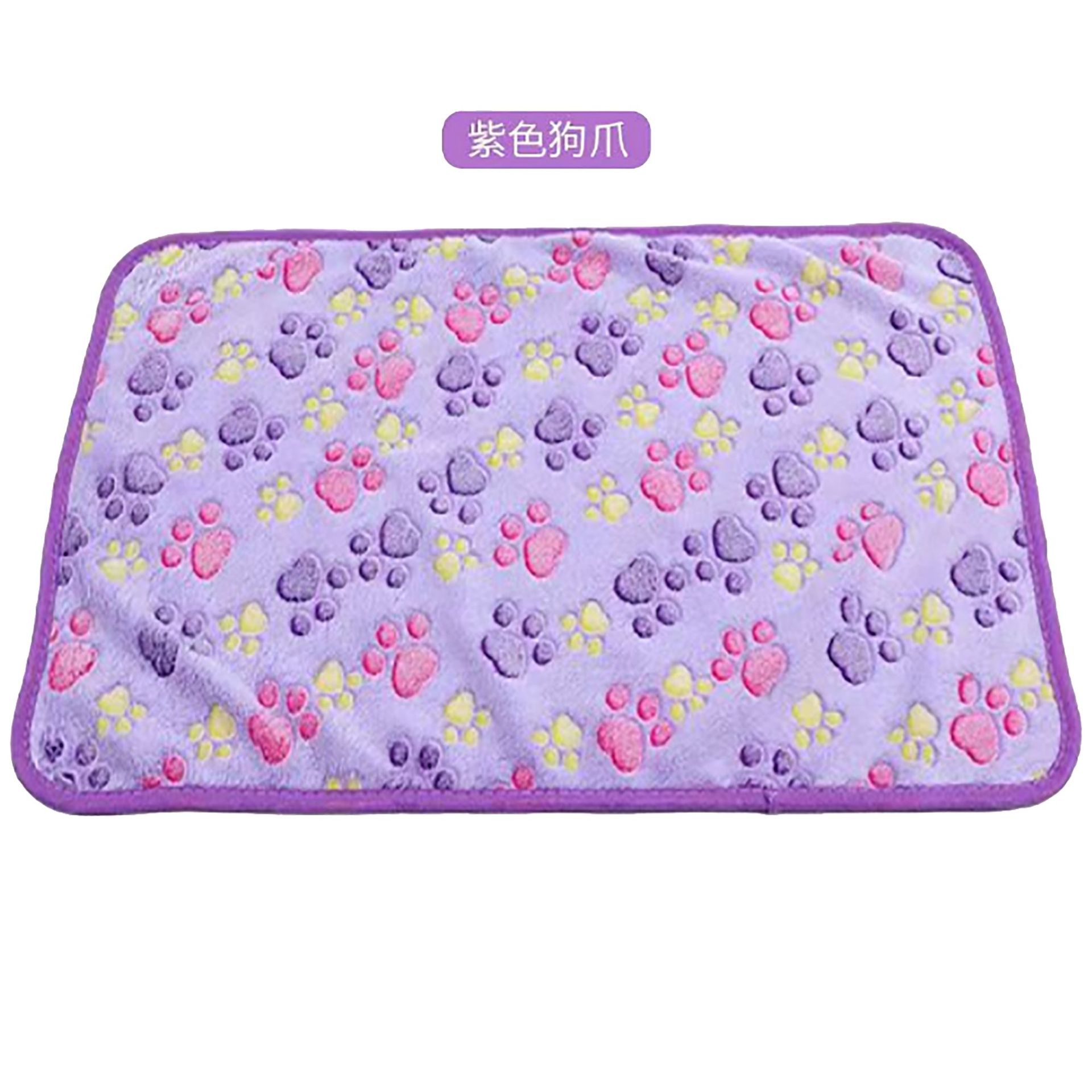 보라색 발 인쇄