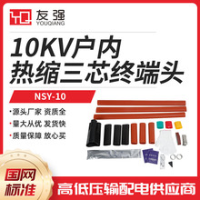 10KV�߉������о��s�K���^�����^35KV��|�^�Љ�