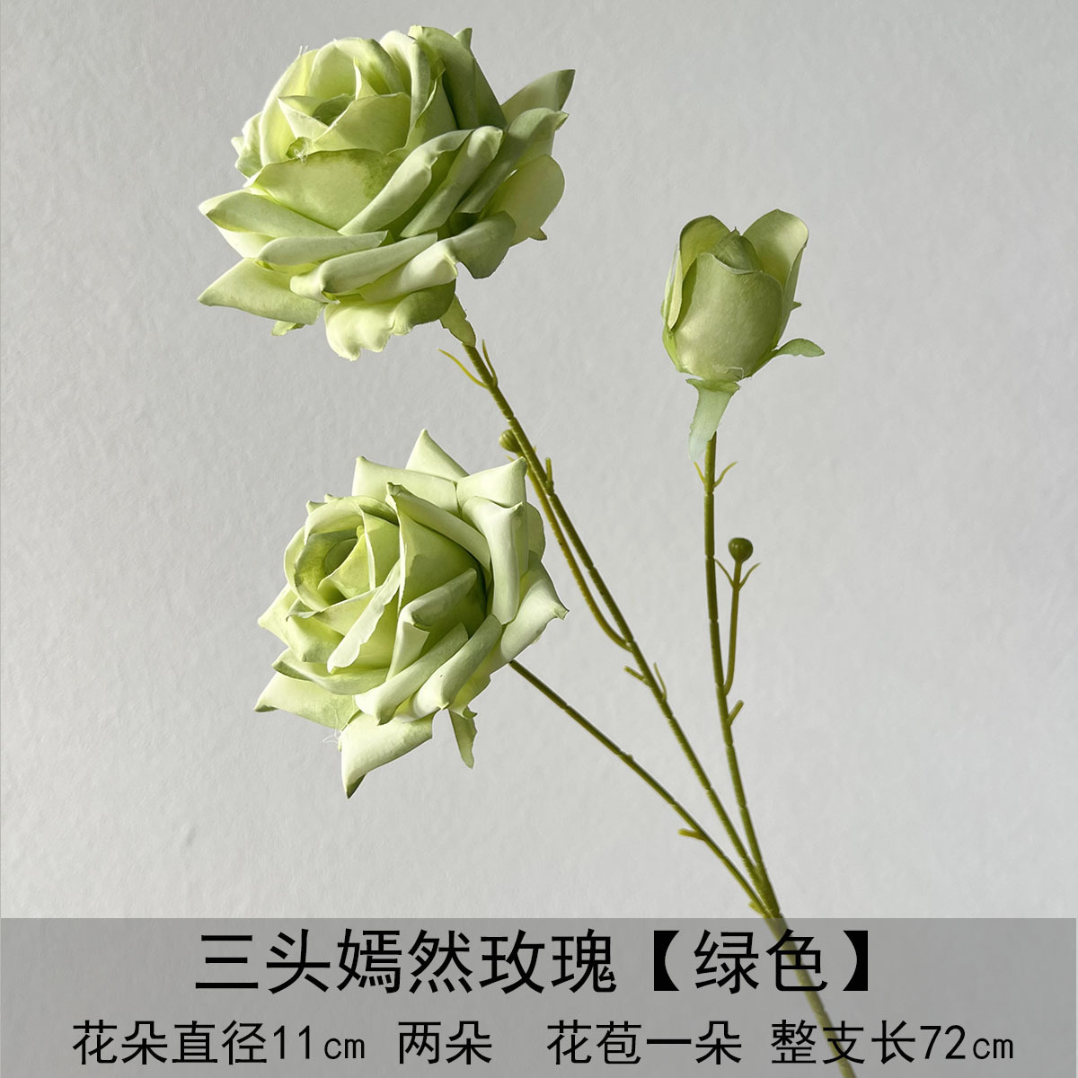 Tres rosas Yan RAN - verde