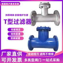 ̼�T���^�V���������������m�B�ӹܵ����������P���ˮ̎����