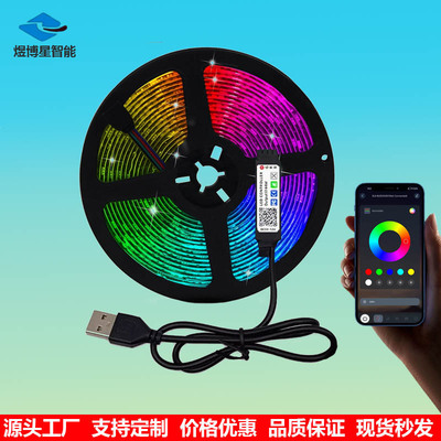 5vusb Light Bar 5050 RGB лампа с полиновым фонаря