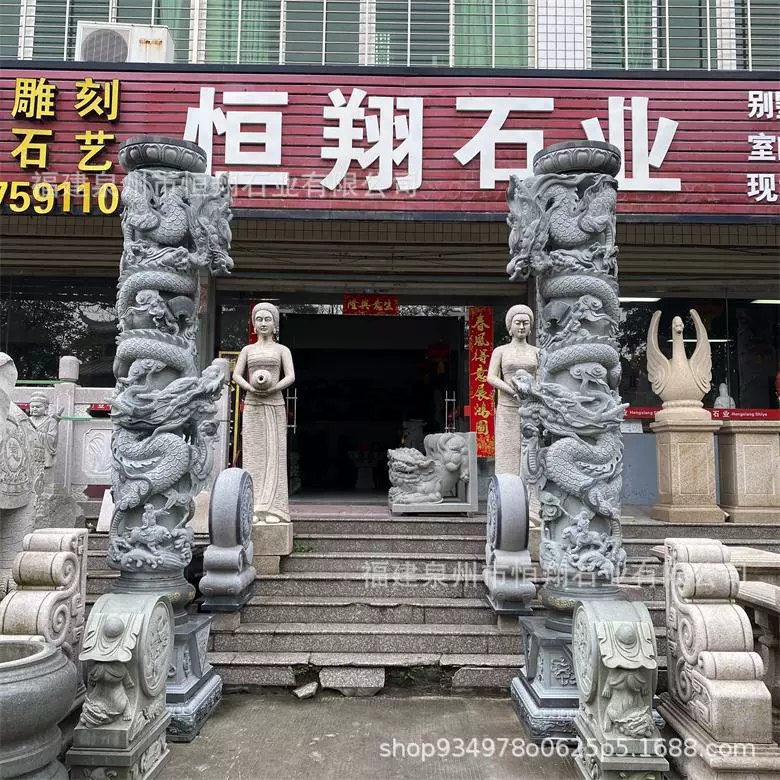 Каменная резная колонна дракона ремесла храм голубой каменный колонна дракона украшения Hui'an каменная колонна дракона