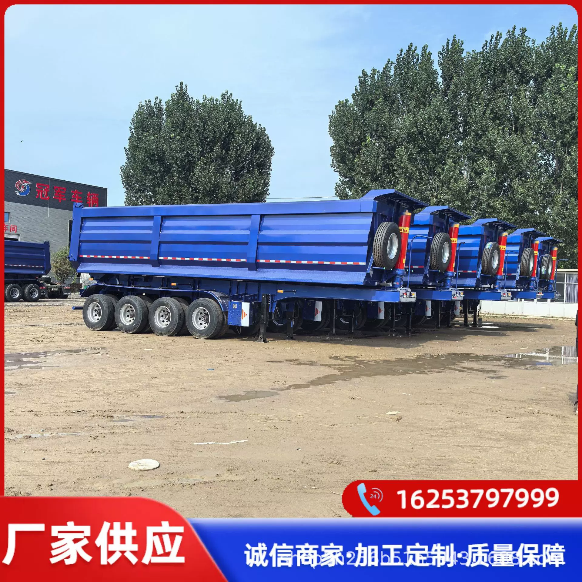 U型后翻自卸半挂车重型自卸拖车源头工厂自卸车翻斗车