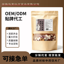 �����N�����ϳ���ɽ��͌��S�����i�����Źǟ����ϏN���n�����ϰ�