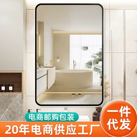 落地镜;镜柜/镜台;浴室镜