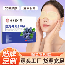 �Ͼ�ͬ�����~�S�����N�����o���N�W��ҕ�����N������N�{ݮ�o���N