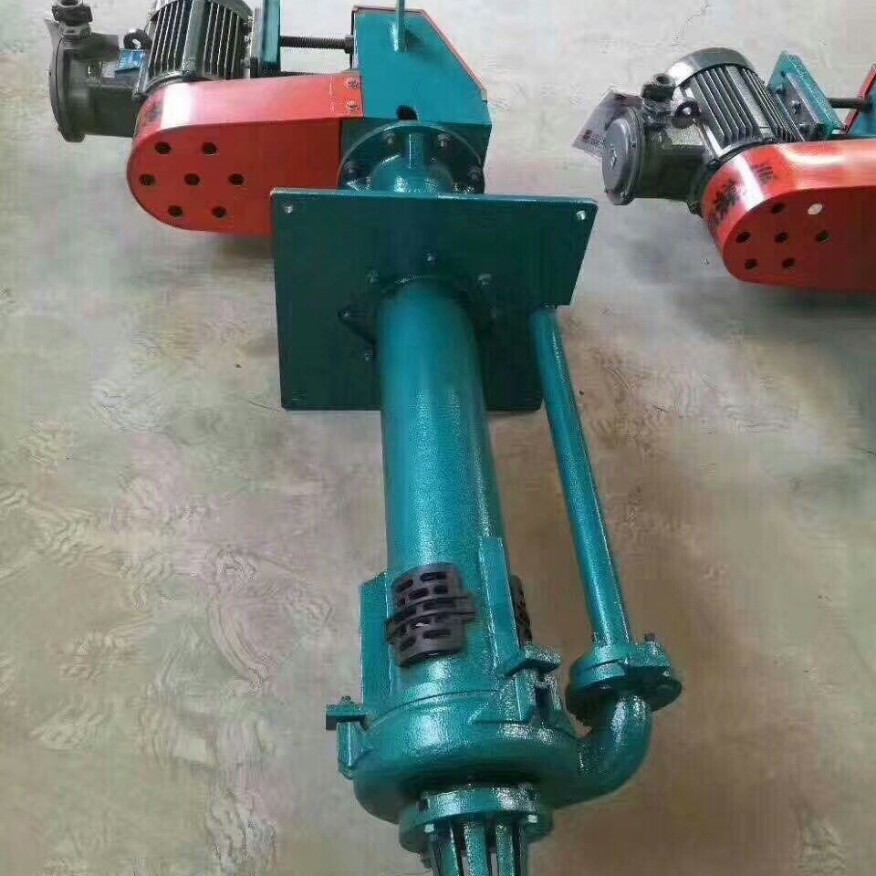 耐磨 高性能无堵塞液下渣浆泵 液下渣浆泵叶轮 液下渣浆泵支架