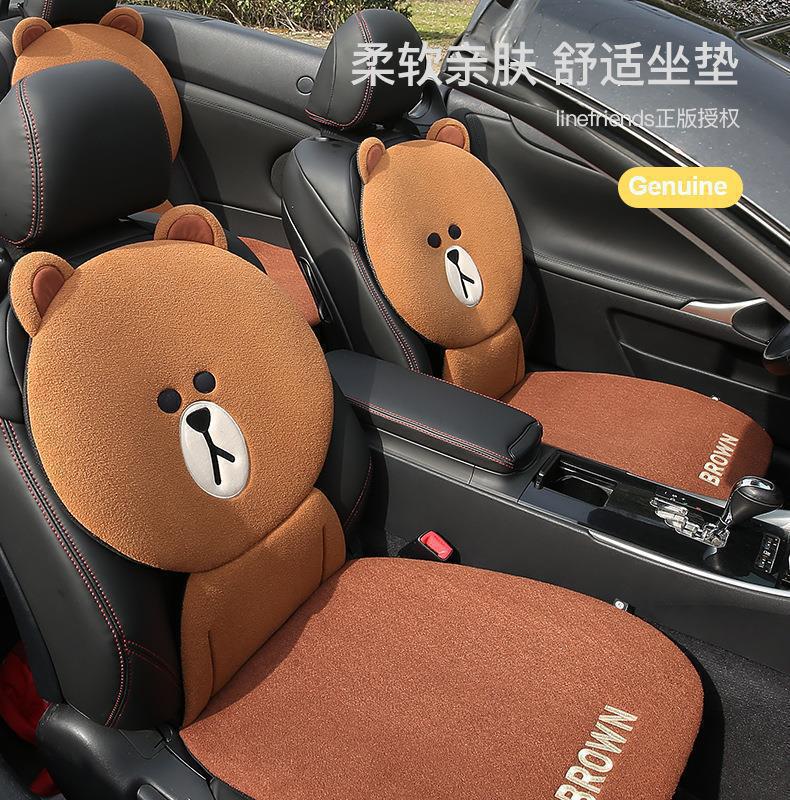 Cartoon Cute Brown Bear Internet Celebrity Car Seat Cushion, Universal for All Seasons, Half-Cover Seat Cover, Goddess Car Seat Cushion, Car Seat Cover
