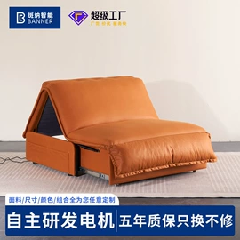 功能沙发;皮艺沙发;沙发床