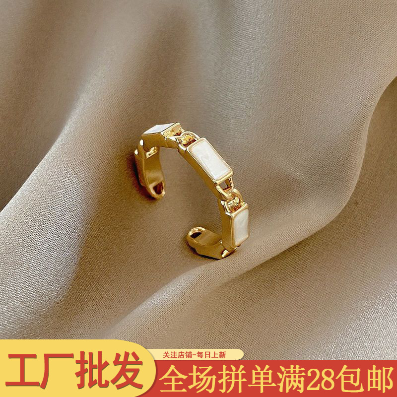Bone Joint White open ring female light luxury fashion personality ins trendy niche design cold wind index finger ring