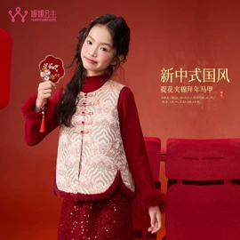 童裤;童套装;普通外套