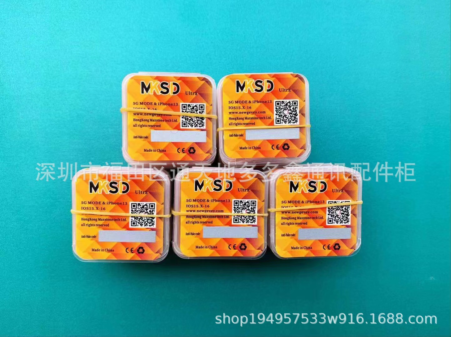 209bd419e51627656879852591f7ab