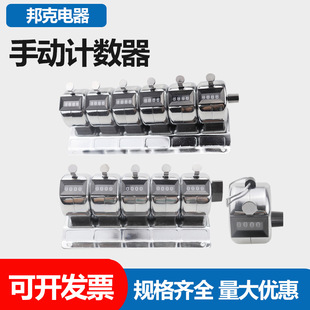 Ӌ���� �ְ���ͨ���������Ӌ�������yӋ4λ56�Ō�����B�w