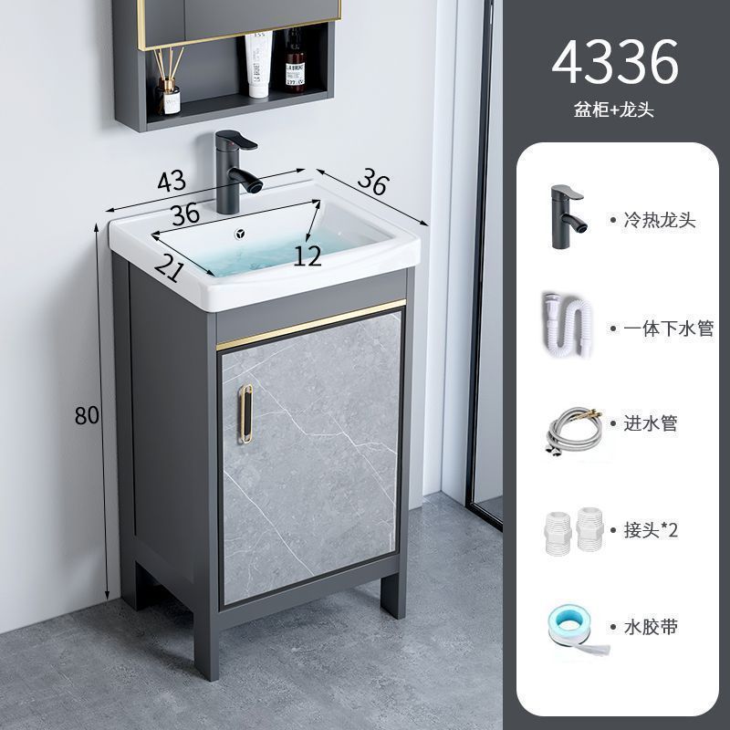Floor-Standing Washbasin Cabinet Combination Bathroom Space Aluminum Bathroom Cabinet Integrated Ceramic Washbasin Balcony Washbasin