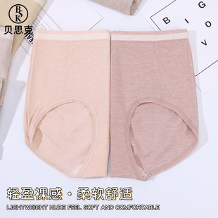 ؐ˼�˟o���ո���ѝŮ7A����ȫ���d�����������Ƕ�ѝ�Ứ�����d