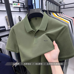 [Cotton] Cartelo Crocodile Men's Polo Shirt Short-Sleeved Summer Lapel T-Shirt Top Dad