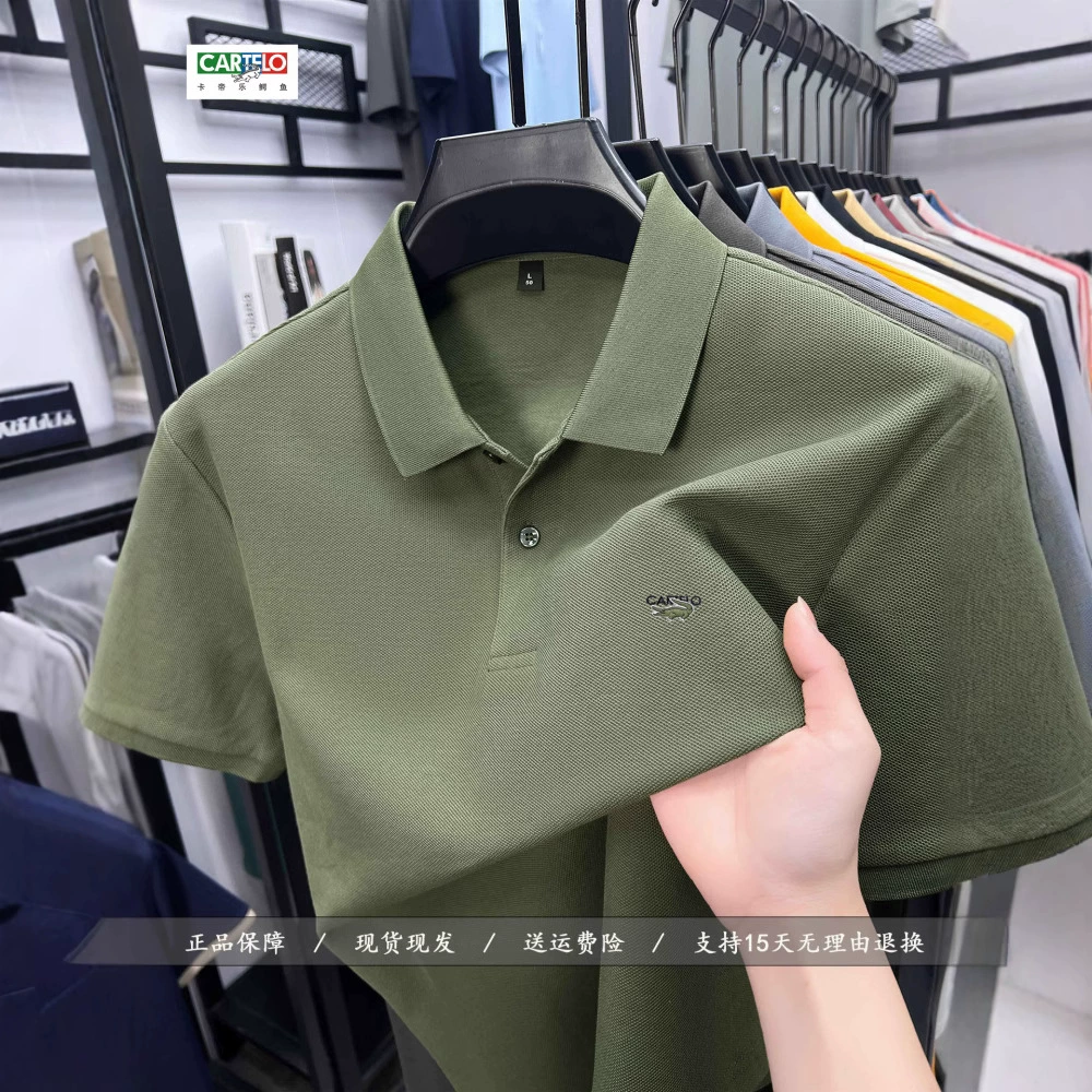 [Хлопок] Мужская рубашка-поло CARTELO крокодил с короткими рукавами, летняя футболка с лацканами, топ для папы