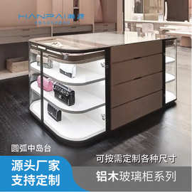 中岛台玻璃展示柜定制商场样品产品陈列柜家用衣帽间铝合金储物柜