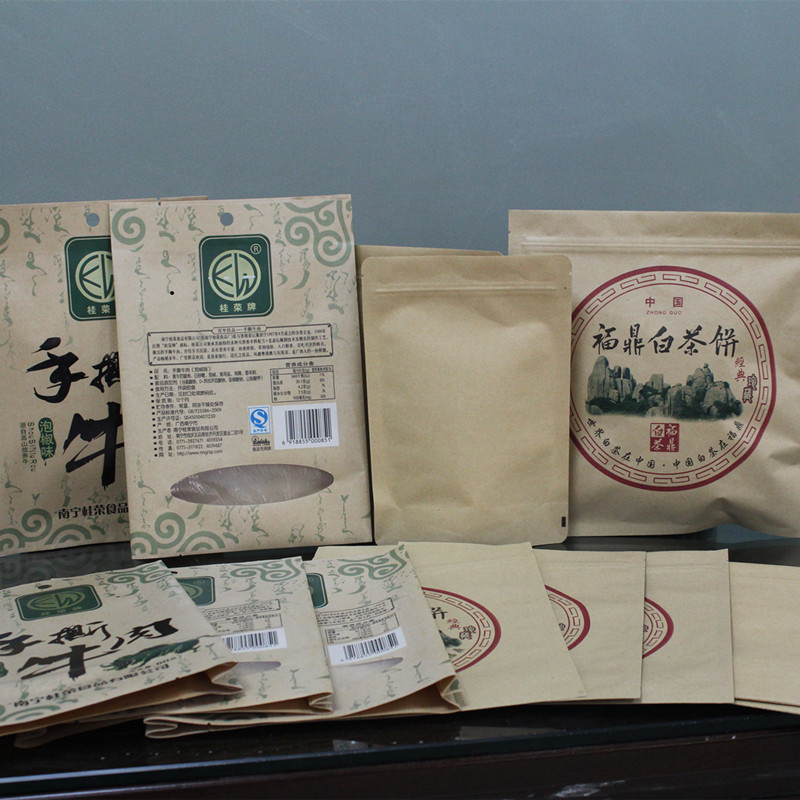 印刷磨砂牛皮纸预制菜外包装袋 开窗牛皮纸茶叶袋 食品袋 狗粮袋