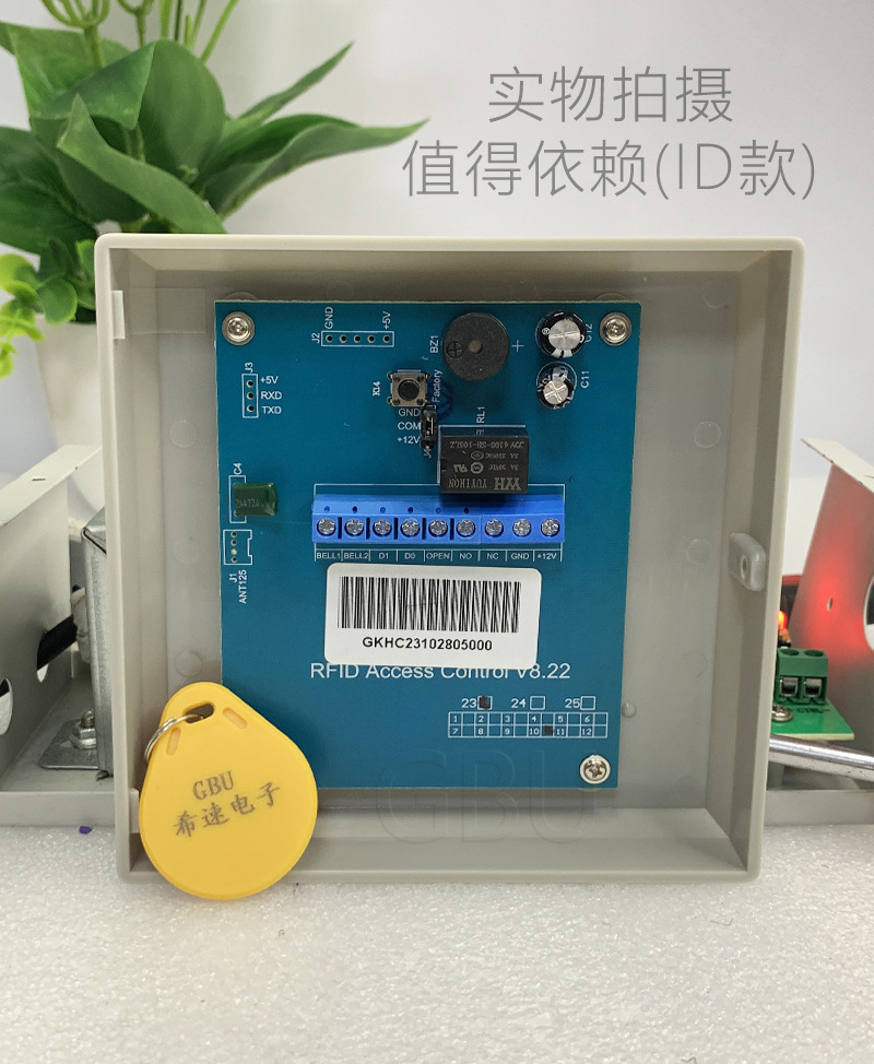 X1(ID款)实拍 006.jpg