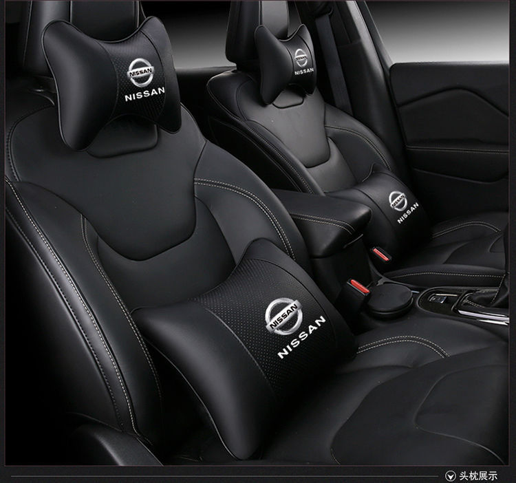 Suitable for Nissan Car Headrest Seat Neck Pillow Teana X-Trail Murano Qashqai Sylphy Tiida Waist