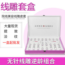 �oᘾ���  ���g����M�� ���ӟoᘵ��׾���˥�������_�����׺�