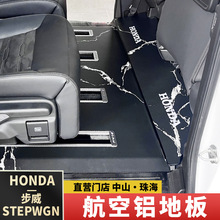 mòStep wanXذZNOAH VOXY̤_|܇bƷ