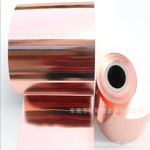C1220�ߌ����~��0.02 0.03 0.04 0.05 0.06 0.07  0.08 0.09mm��