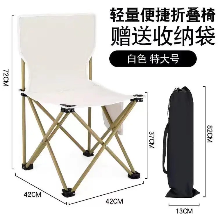 흰색 특대형