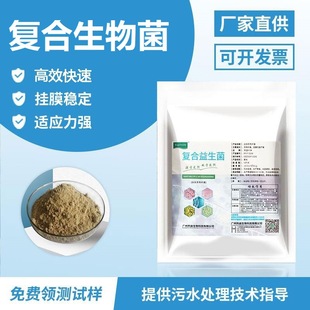 ΢����ͺϾ��N �r�Iˮ�a�Bֳ����ˮ�|�{��EM�� �ͺ������