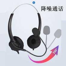 �S�ҬF؛�羳BT103����Ԓ�ն��CUSB���^��ʽ��X�W�n���h����ͨ��