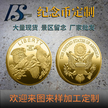 美国鹰纪念章雕鸟动物创意装饰硬币时尚家居指尖玩具礼品小物件