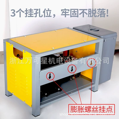 Car washing machine — Car Wash Shop Special Car Washer