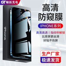 13m14O11䓻Ĥ12䓻ĤXRĤpro֙CiPhone13QĤmax 8p
