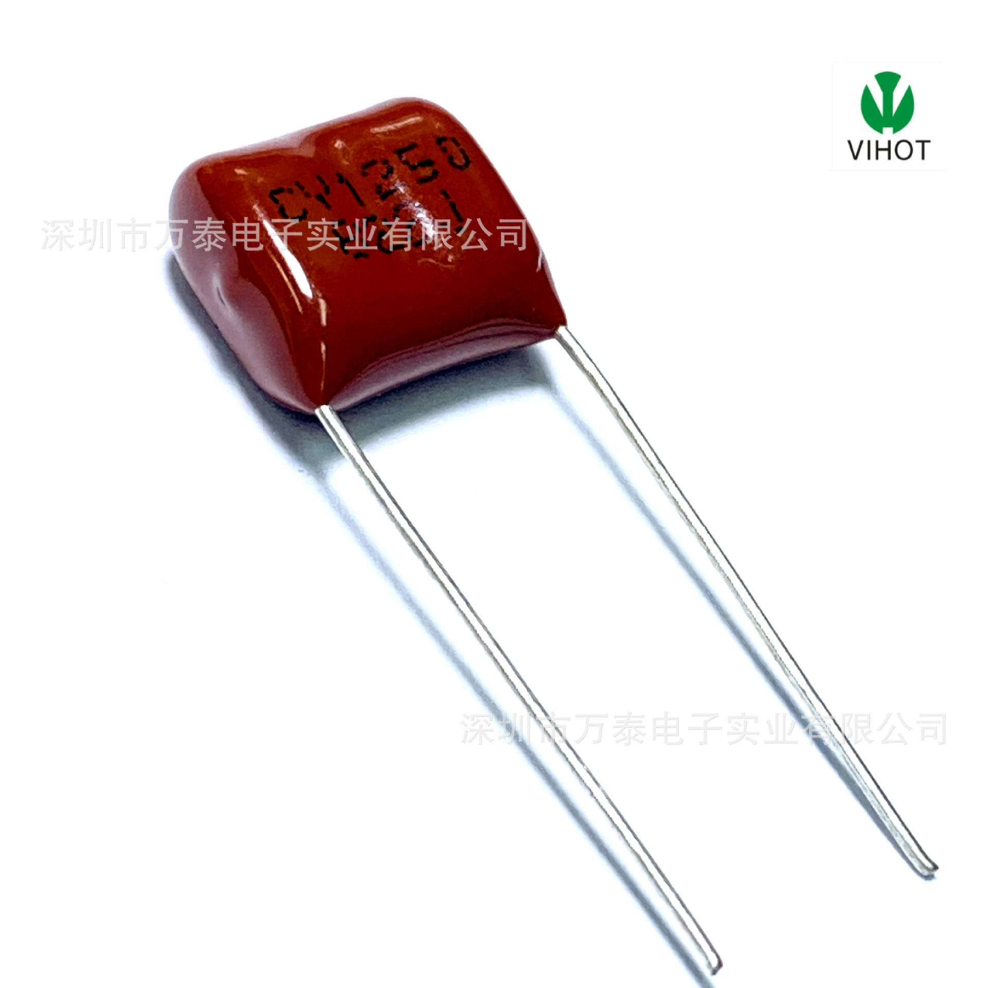 Высоковольтный конденсатор CBB CBB81 1250V822J P = 10 мм 8,2N высокочастотный небольшой полипропиленовый пленка