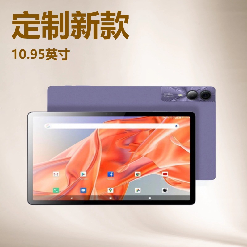 2025 Android Tablet Eight-Core 4g Full Network 5g Wifi Learning and Entertainment Manufacturer Business Tablet