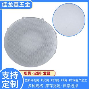 Դ�^�S�Ҷ��C���䲻�P䓛_���F�W ��X�C��ֲ��^�V���m�W�ּӹ�