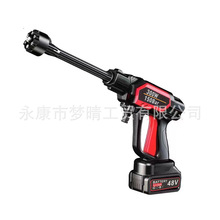 家用高压水枪洗车水枪无线高压水枪洗车便携式锂电水枪洗车枪全套