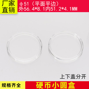 51MM50�ȏ��o�����ռ{��PS����͸���o��ź� Ӳ���ղغн����y��