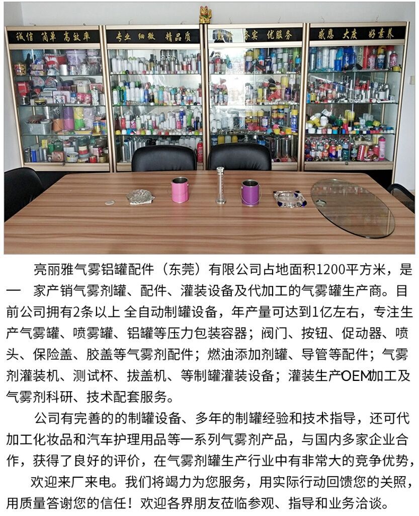 D741954F7166B70D2A487C5964EAFD