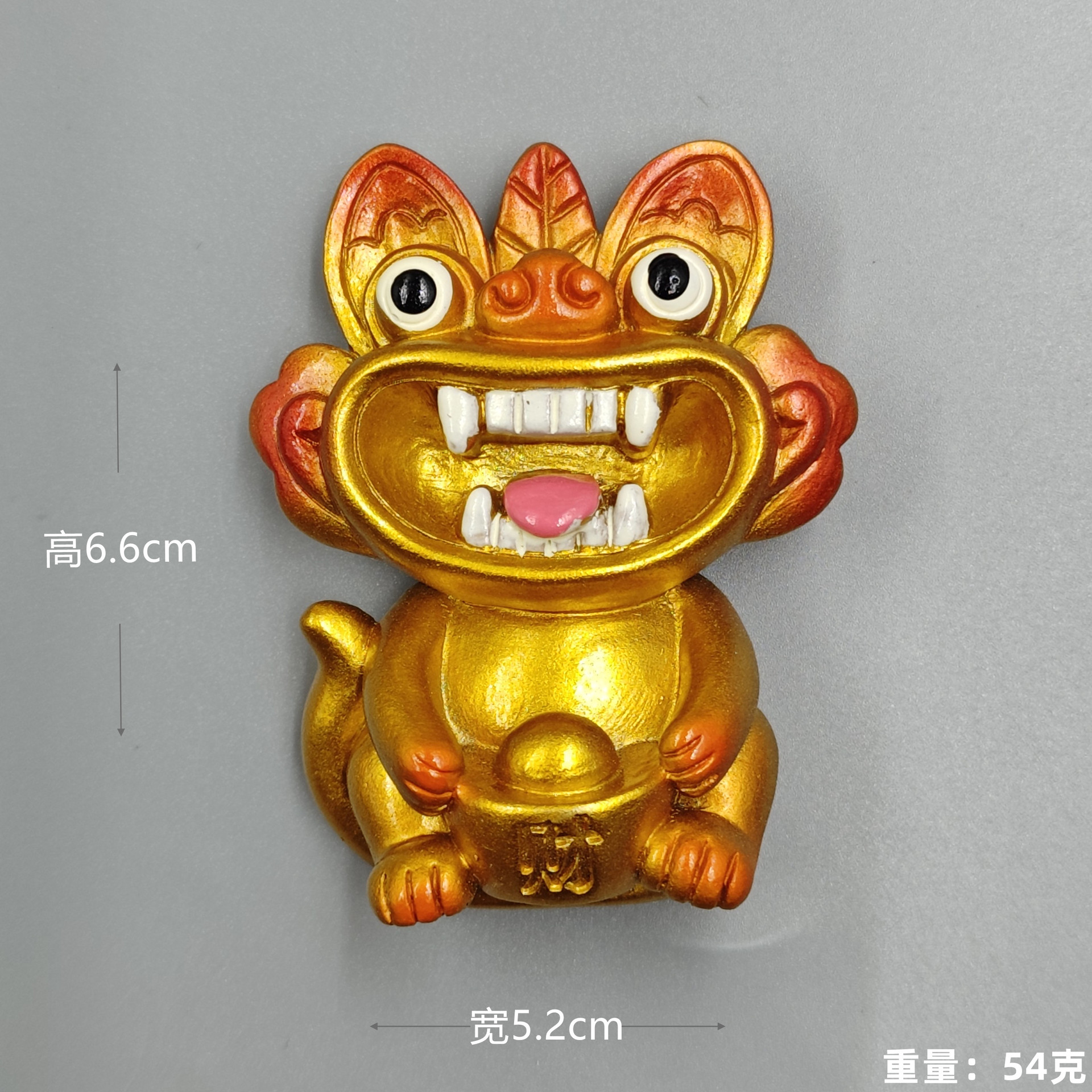 Cola dorada (Yuan Bao) Tile Cat (Petición de refrigerador)