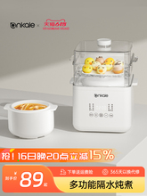 �F؛ankale늟�偌�������偋냺�oʳ�bb�Ҝ���C늟��Ѹ�ˮ����