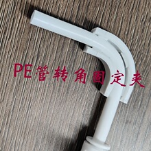 ���Ã�ˮ���ˮ�C2��PE�����ˮ�̶ܹ���2��ˮ���D�����߾����^