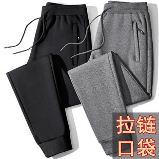 Autumn and Winter Fleece-lined Pants Men's Straight Loose Simple Fashion Trousers Korean-style Trendy All-match Sports Ankle Pants
