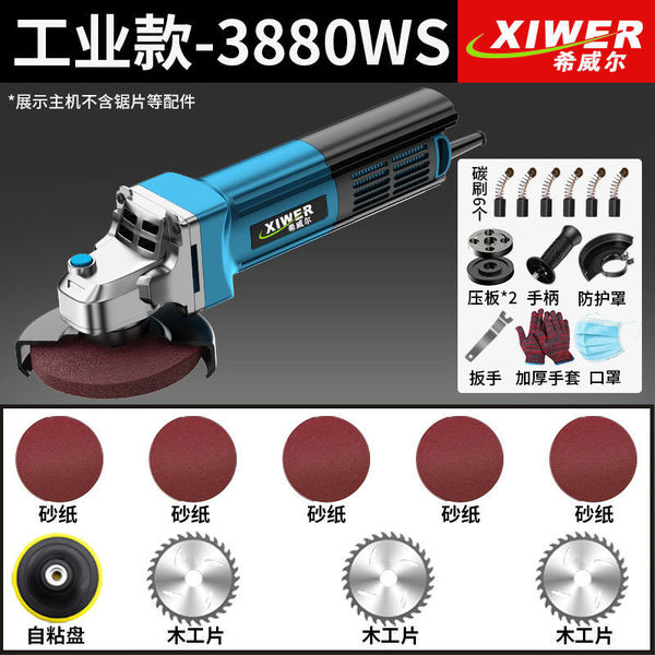 Pure copper corner grinding machine grinding machine grinding hand…