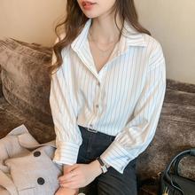 2025秋季新款条纹衬衫女设计感小众轻熟长袖雪纺上衣复古职业衬衣