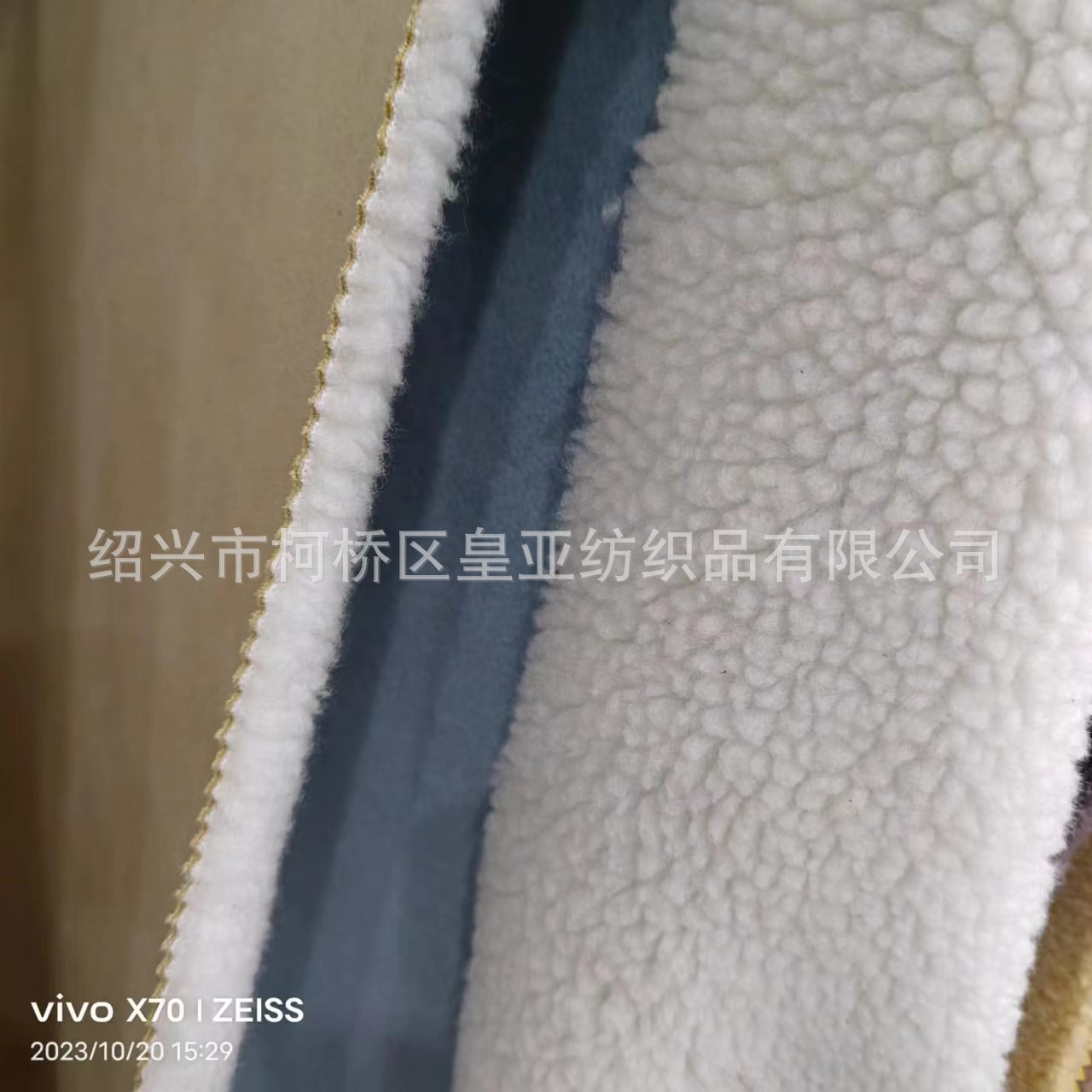 2023网红新款麂皮绒复合中粒羊羔毛绒皮毛一体面料